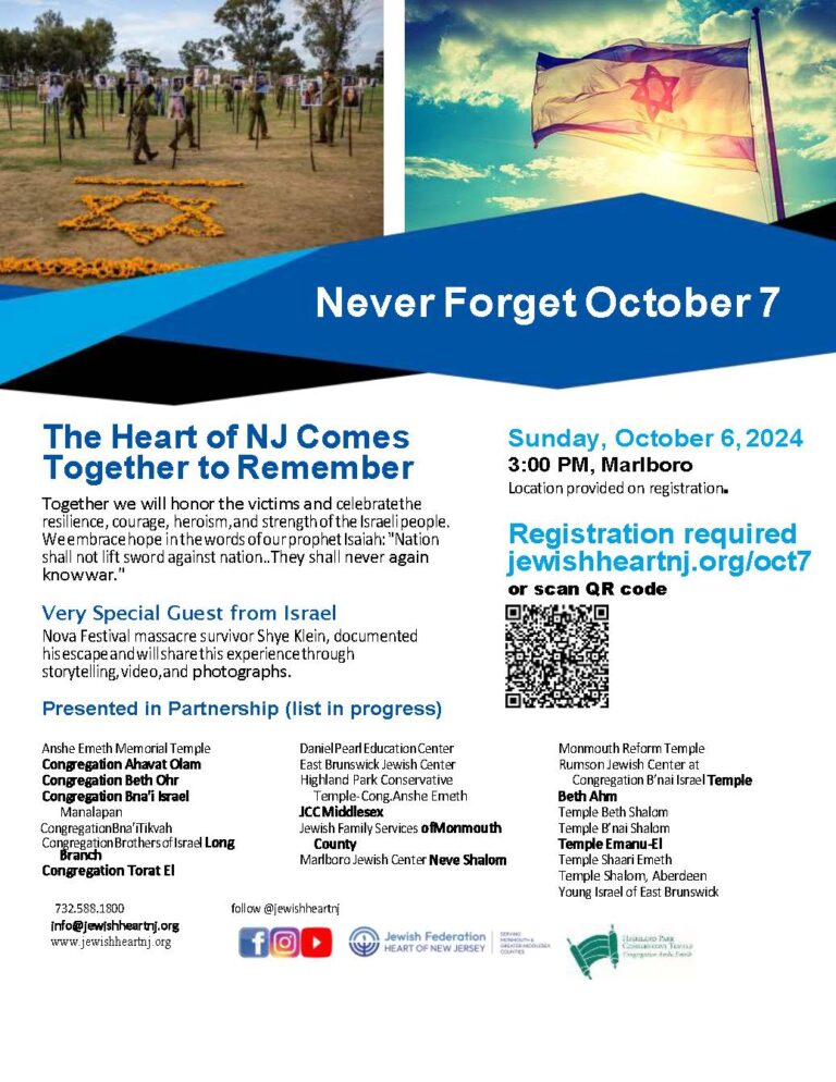 Flyer 107 Commemoration with HPCTCAE logo