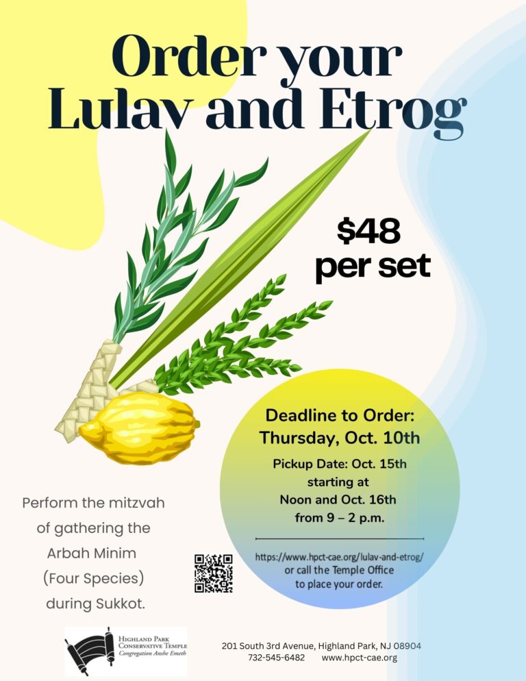 Lulav Etrog Flyer 2024