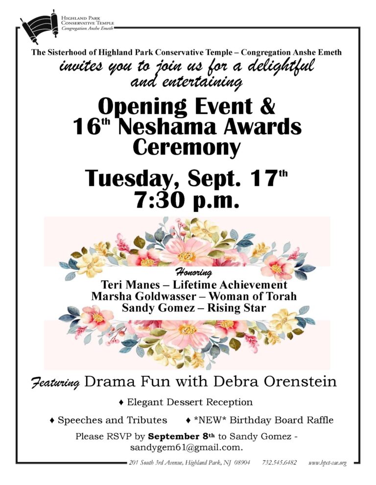 SisterhoodNeshamaAwardsSeptember2024