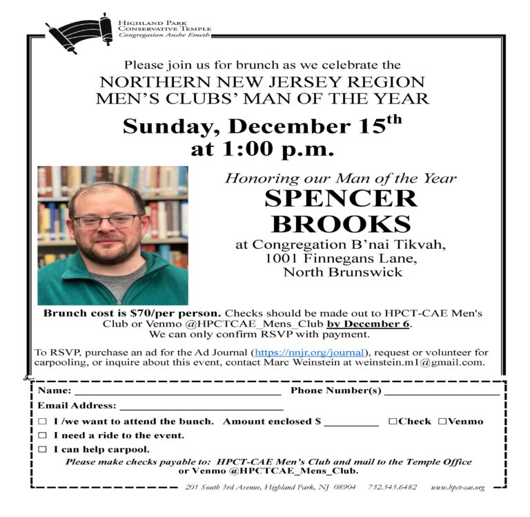 MensClubManoftheYearFlyer2024