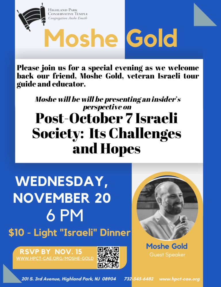 Moshe Gold Lecture Nov 20 2024