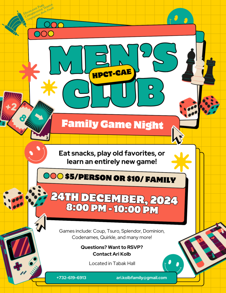 Game Night Flyer