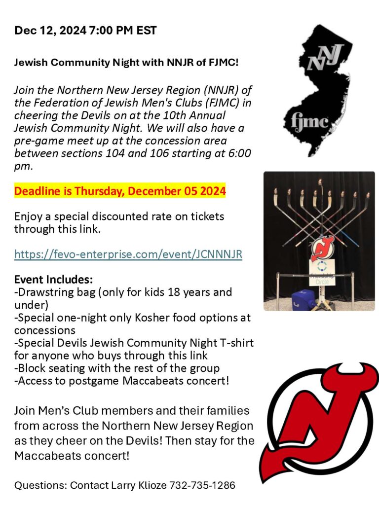 NNJR NJ Devils Flyer