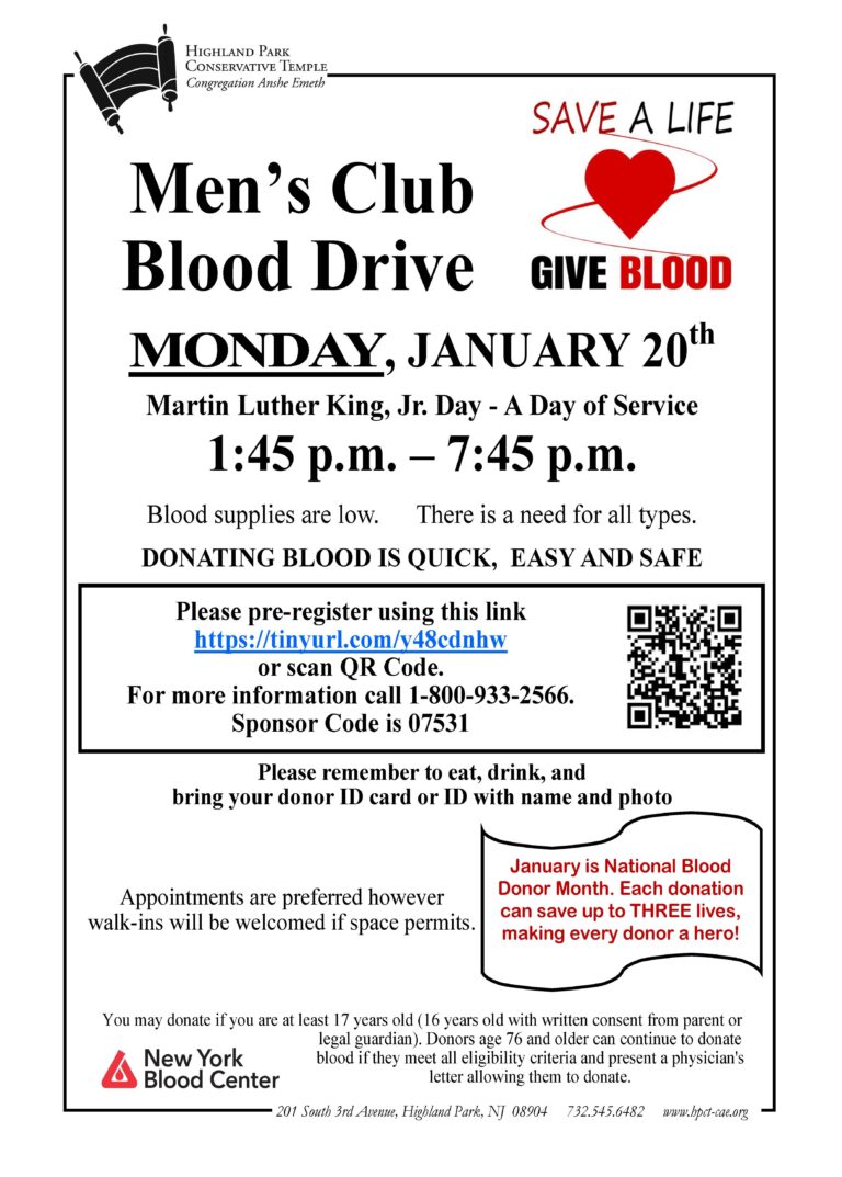 Blood Drive Flyer January 2025