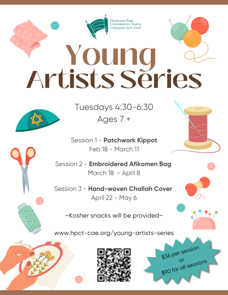 Young Artist Series spring 2025