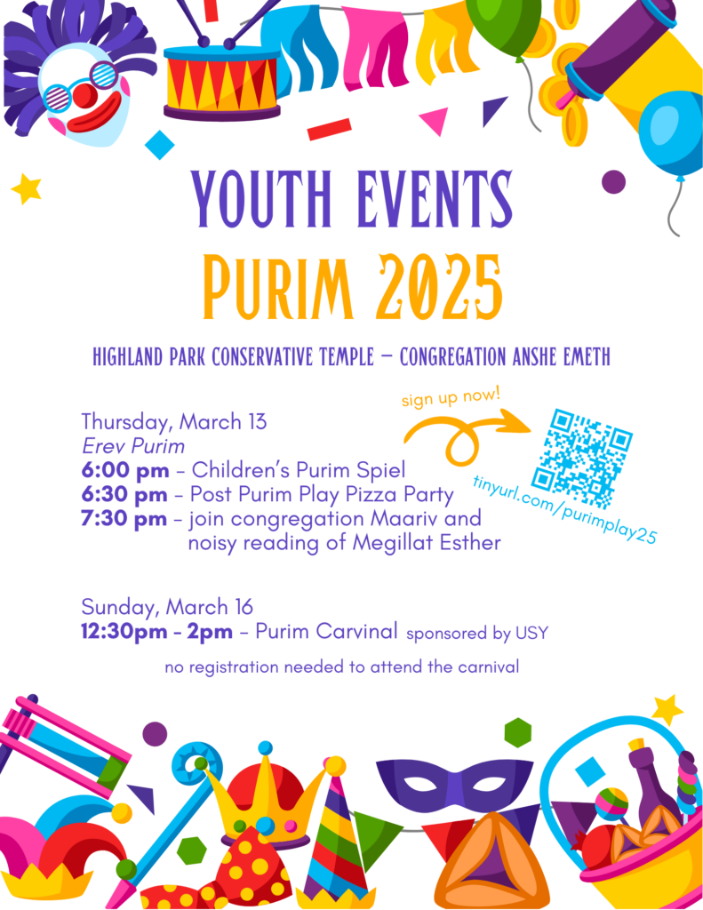 Youth Events Purim 2025 flyer