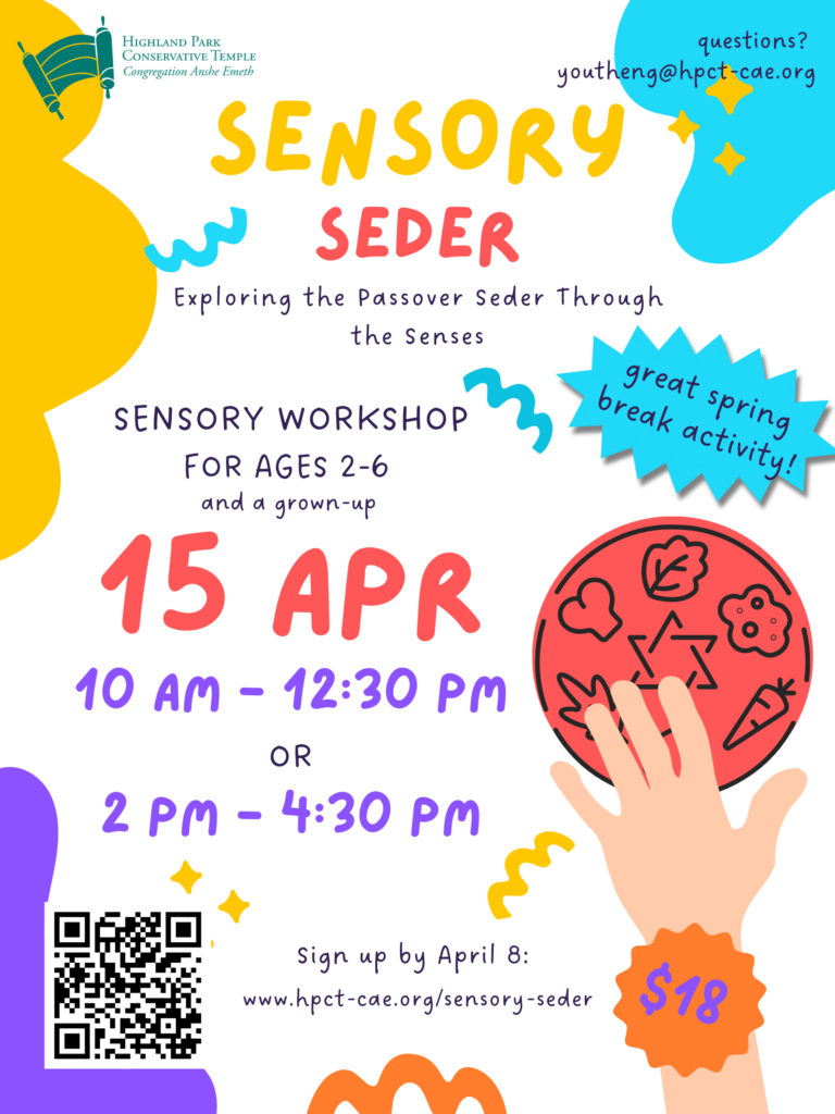 Sensory Seder flyer 2025